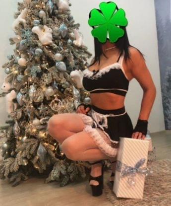 Дана